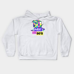 Made in the 80's - 80's Gift Kids Hoodie